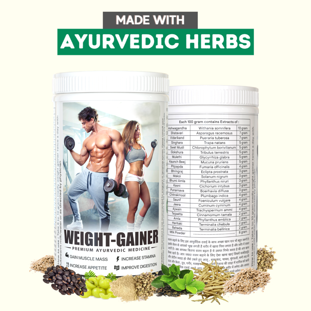 NatureMass - Ayurvedic Mass Gainer